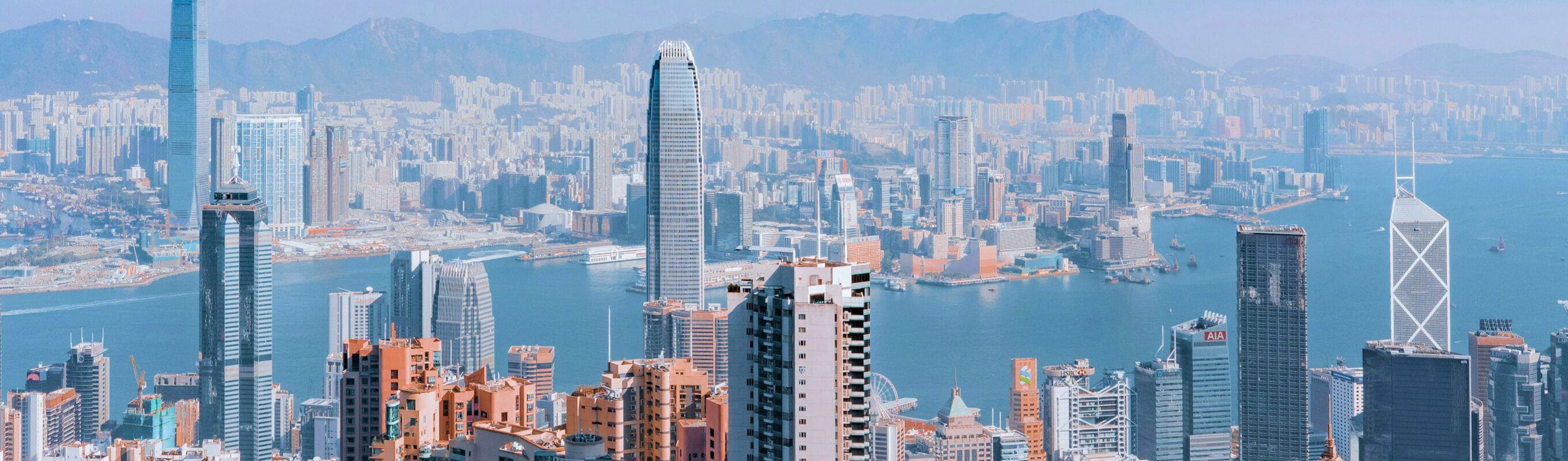 香港公司成立